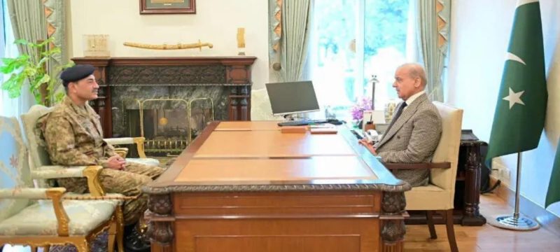 PM Shehbaz, Army Chief Review Security Ahead of Talks