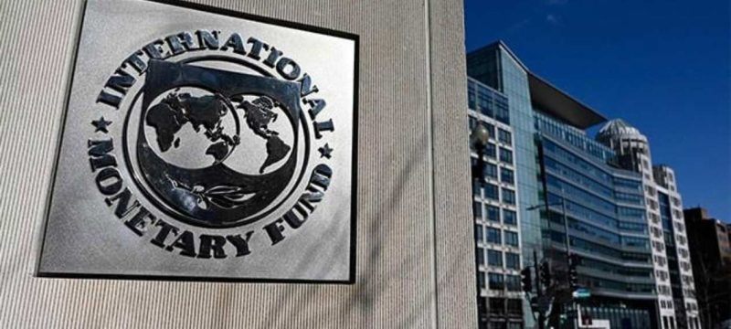 Pakistan Considers Expanding $7bn IMF Program