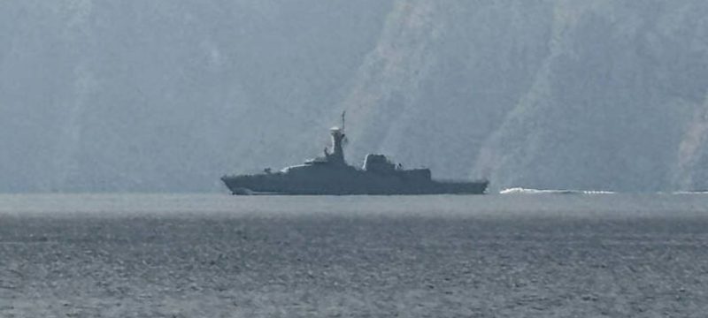 Pakistan Eyes Re-Flagging Ships After Iran Allows Passage