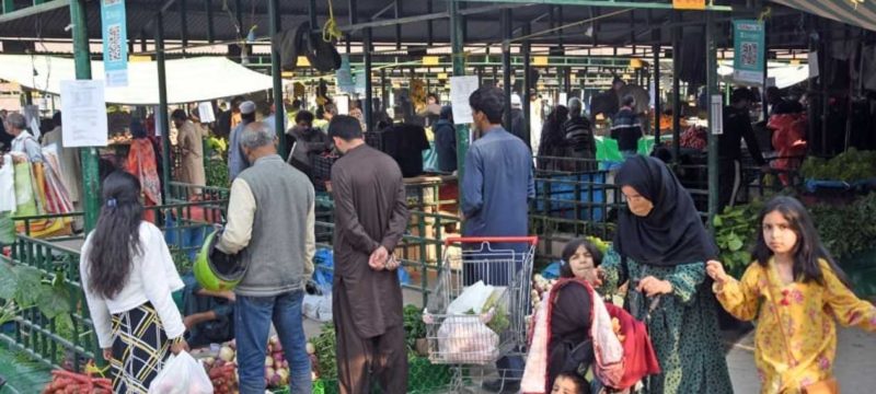 Pakistan Inflation Hits 19-Month High As Prices Rise
