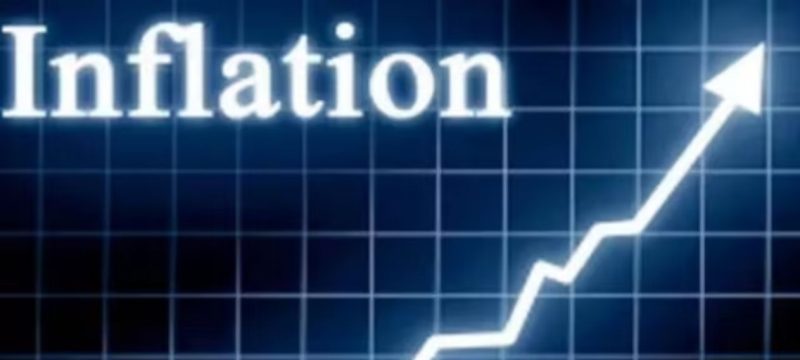 Pakistan May Raise Interest Rates if Inflation Surges