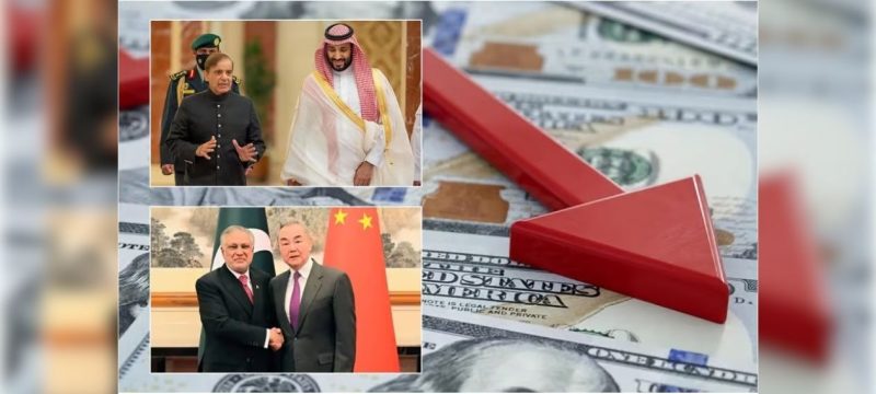 Pakistan Seeks China & Saudi Support Amid $3.45B UAE Debt Pressure