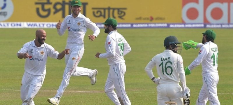 Pakistan to Hold Training Camp for Bangladesh Test Series