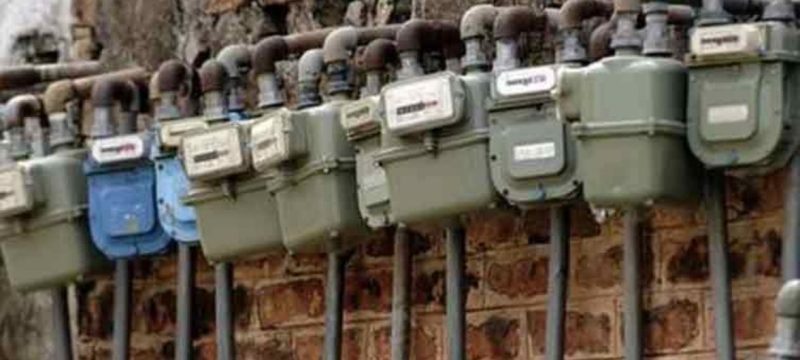Petroleum Ministry Imposes Ban on New Gas Connections Across Pakistan