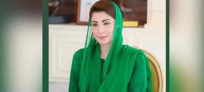 Punjab CM Announces Major Relief Package for Bikers