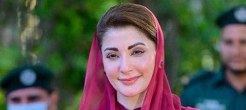 Punjab CM Maryam Nawaz Approves Major Road Projects