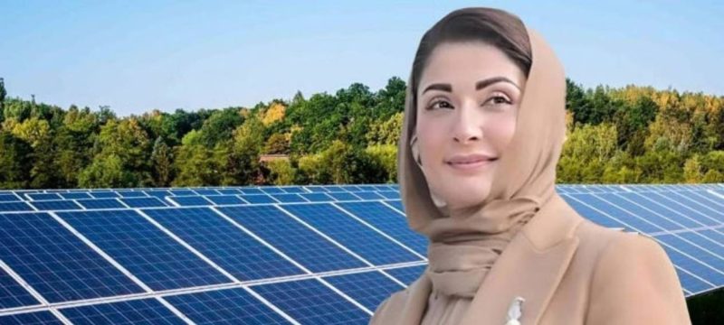 Punjab Govt Extends Free Solar Panel Scheme Till December