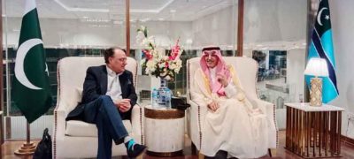 Saudi Arabia Assures Financial Support to Pakistan