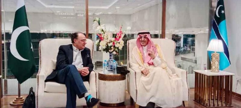 Saudi Arabia Assures Financial Support to Pakistan