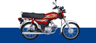 United Auto Industries Increases Motorcycle Prices