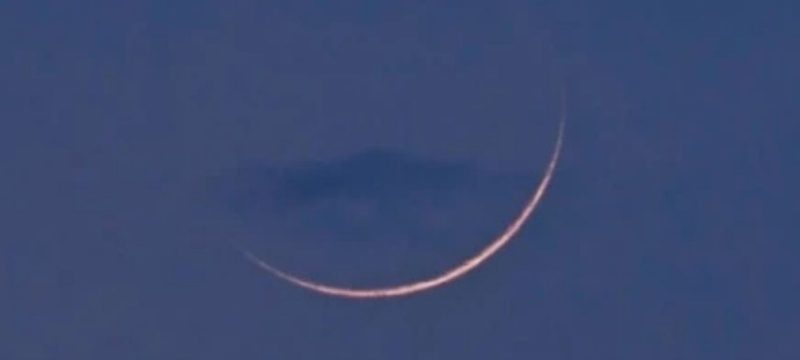 Zilqad Moon Sighting Expected in Pakistan on April 18
