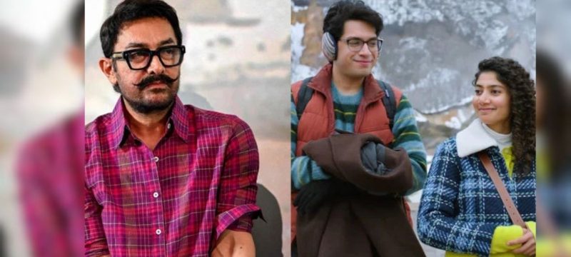 Aamir Khan Plays Key Role in Shaping Son Junaid Khan’s Upcoming Film ‘Ek Din’