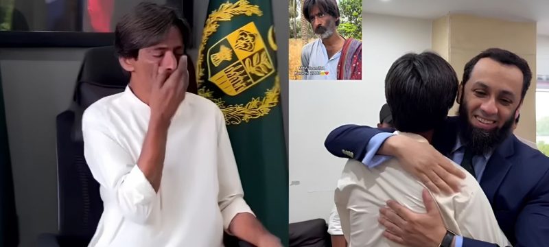 Attaullah Tarar Meets Unemployed MBA Graduate, Promises Job Support