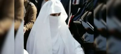 Bushra Bibi Returns to Adiala Jail After Eye Surgery in Rawalpindi