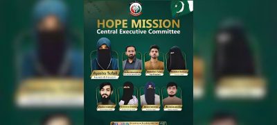 Government Invites Applications For WELFARE Attaché Posts In Foreign Missions