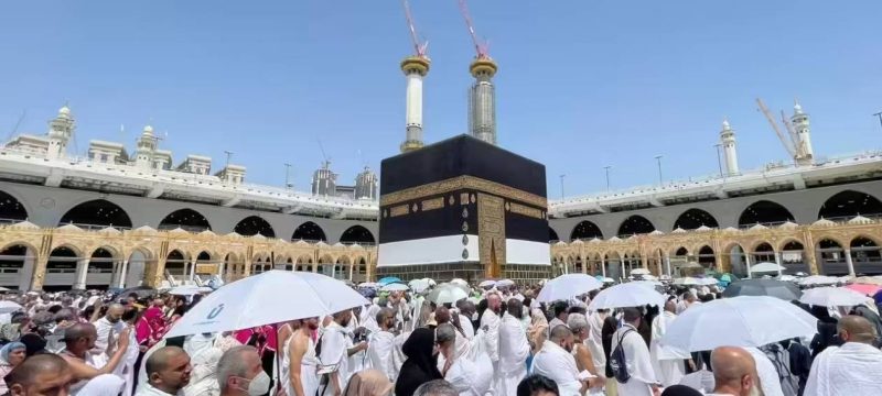 Saudi Arabia Issues Strict Nusuk Card Rules For Hajj Pilgrims Ahead Of Hajj 2026