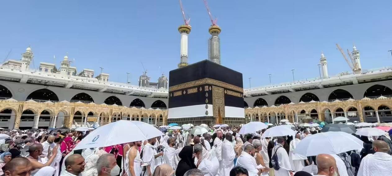 Saudi Arabia Issues Strict Nusuk Card Rules For Hajj Pilgrims Ahead Of Hajj 2026