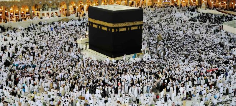 Pakistan Finalises Hajj 2026 Arrangements For 180,000 Pilgrims