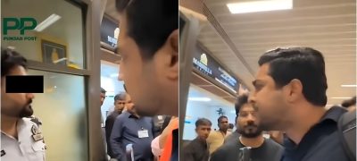 Iqrar-ul-Hassan Airport Argument Video Goes Viral After Heated Exchange With FIA Officer