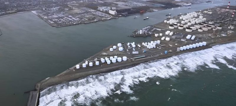 Japan Issues Earthquake Warning After Strong 7.5 Magnitude Tremor