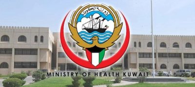 Kuwait dismisses Viral Video Claiming Mishandling of Medicines at Airport