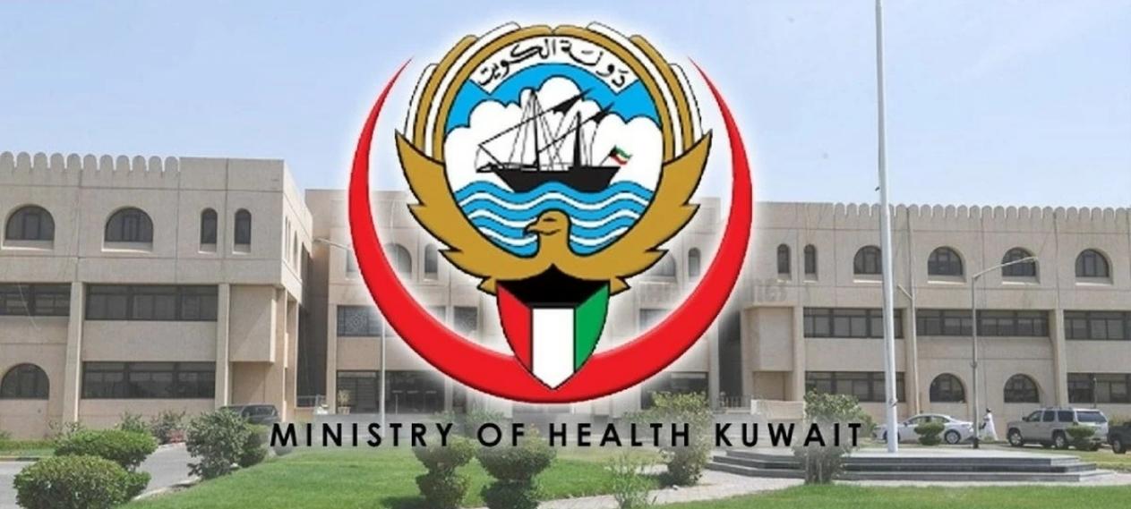 Kuwait dismisses Viral Video Claiming Mishandling of Medicines at Airport
