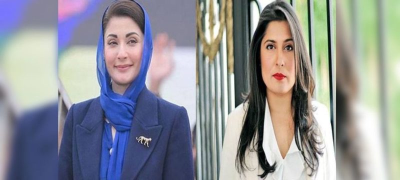 Punjab Film City Project Moves Forward as CM Maryam Nawaz Meets Sharmeen Obaid Chinoy