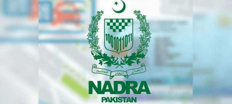 ISLAMABAD – NADRA Launches Digital Firearm License System to Improve Services