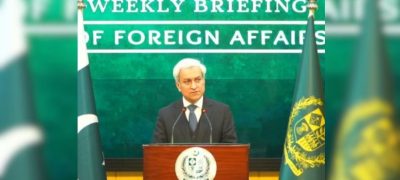 Pakistan Strongly Condemns Israeli Aggression Against Lebanon