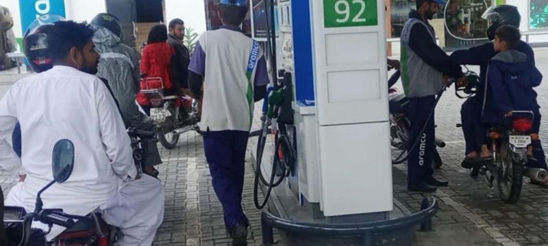 Government Expands Fiscal Space for Petrol Subsidy with Development Budget Cuts