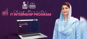Punjab Launches IT Internship Program Offering Rs50,000 Stipend For Fresh Graduates
