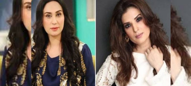 Resham Responds to Allegations, Defends Her Welfare Work