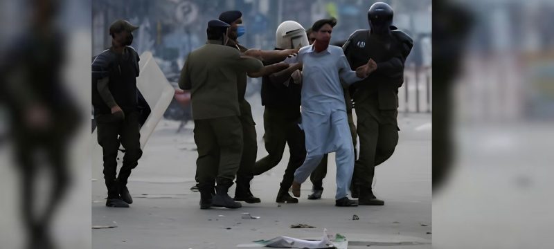 Security Supervisor Arrested in Lahore Over Serious Allegation