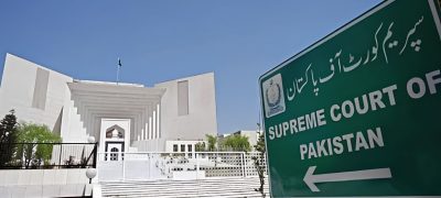 ISLAMABAD – Supreme Court Introduces Multi-City Digital Hearings to Modernize Justice System