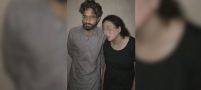 Lahore High Court Grants Bail to Woman in ‘Umairi’ Viral Video Case