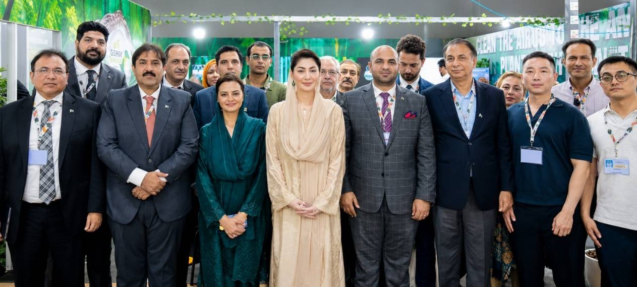 Asian Infrastructure Investment Bank CIO Meets Punjab CM Maryam Nawaz