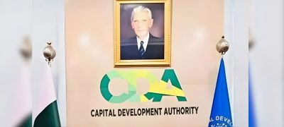 CDA Approves Eid-ul-Adha Allowance for Employees Ahead of Festivities
