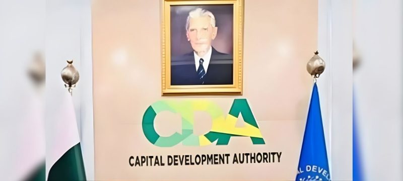 CDA Approves Eid-ul-Adha Allowance for Employees Ahead of Festivities