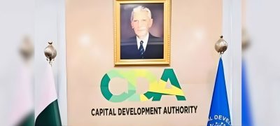 NIRC Orders CDA to Release Eid and Festival Allowances for 2026