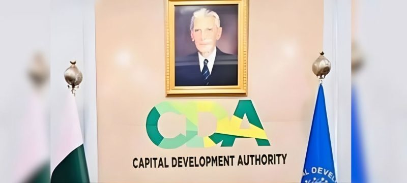NIRC Orders CDA to Release Eid and Festival Allowances for 2026