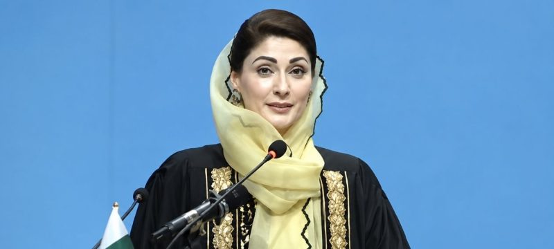 CM Maryam Nawaz Introduces New System to Fight Online Harassment in Punjab