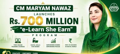 CM Maryam Nawaz Launches Rs700 Million 'e-Learn She Earn' Program in Punjab