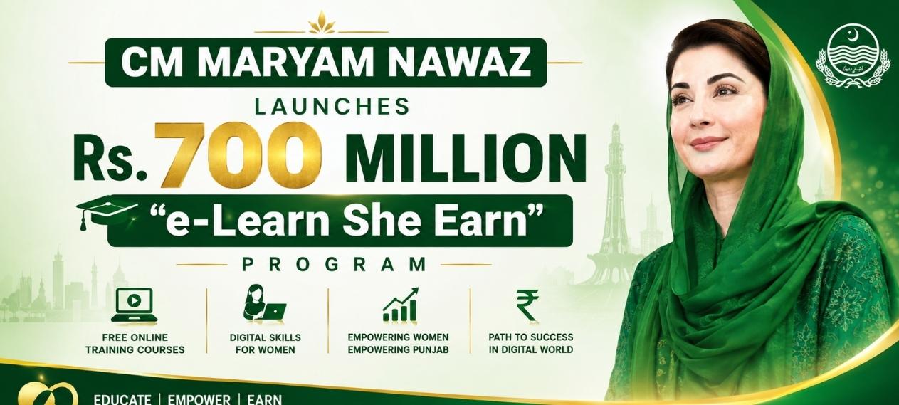 CM Maryam Nawaz Launches Rs700 Million 'e-Learn She Earn' Program in Punjab
