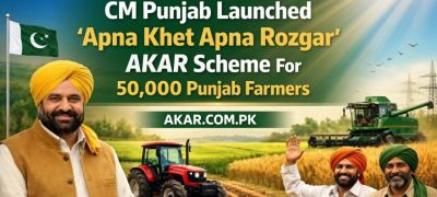 Eligibility and Criteria for Apna Khet Apna Rozgar Scheme 2026 Are Explained