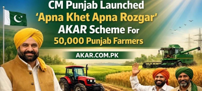 Eligibility and Criteria for Apna Khet Apna Rozgar Scheme 2026 Are Explained