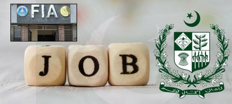 FIA Extends Deadline for 1,394 Vacancies Across Pakistan - Check Here