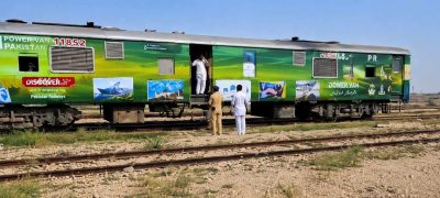 Fire Breaks Out in Green Line Express Power Van Near Mehrabpur