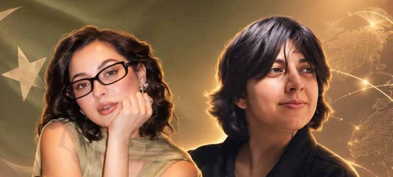 From Hania Aamir to Maheera Ghani, Pakistanis Featured in Forbes 30 Under 30 Asia 2026