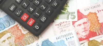 Govt Announces Early Salaries and Pensions Ahead of Eid-ul-Azha 2026
