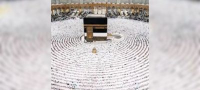 Saudi Arabiaโs Arafat Sermon to Be Broadcast in 35 Languages for Global Audience